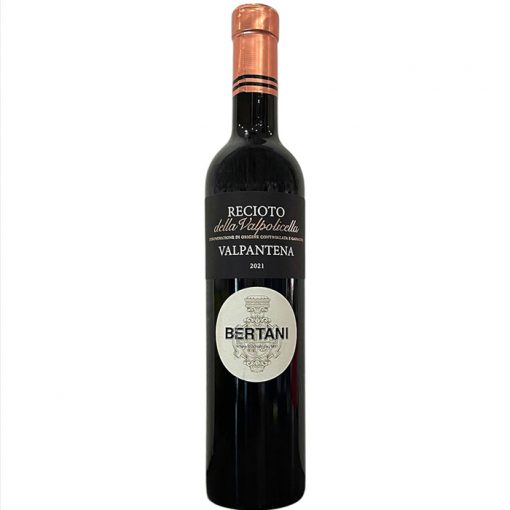 Recioto Bertani