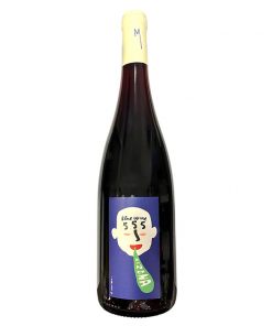 Bizona Tenuta Macchiarola