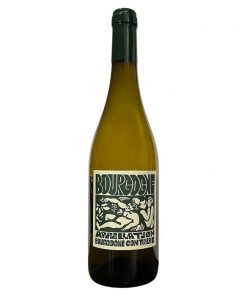 Bourgogne Blanc domaine de la cadette